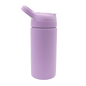 Matte lilac acrylic reusable thermal bottle with angled drinking spout and screw-on lid.